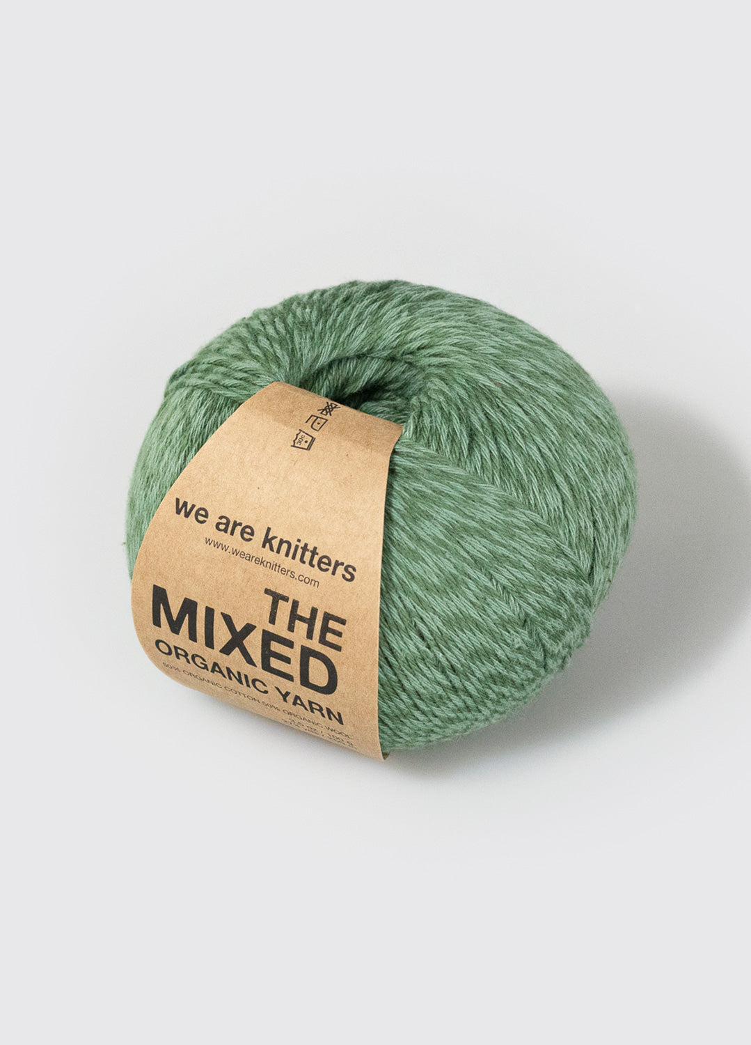 The Mixed Yarn Forest Green